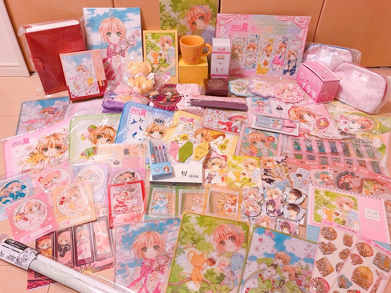 Cardcaptor Sakura Exhibition Cardcaptor Sakura Exhibition